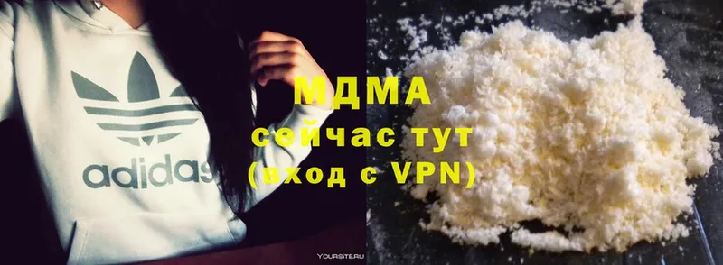 цена   Азов  МДМА VHQ 